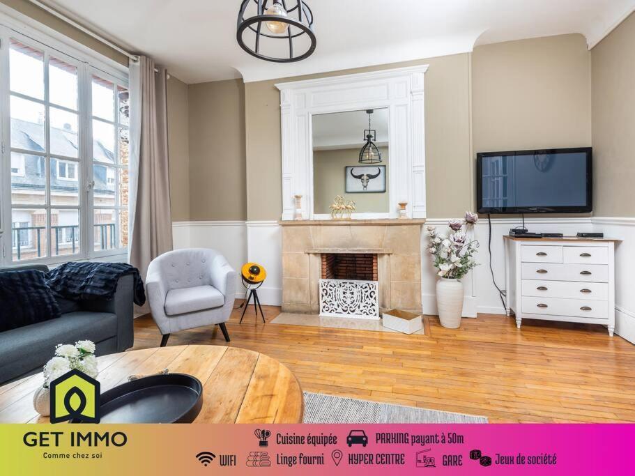 Magnifique 3 Chambres - Parking - Hyper Centre - Gare Αμιάν Εξωτερικό φωτογραφία
